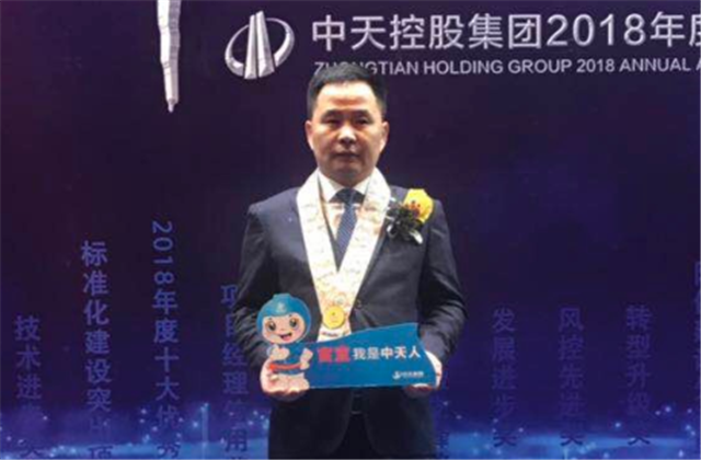 【高光“疫”事】病毒无情人有情，心系故乡抗疫情——楼强辉：捐赠防疫物资超25万元