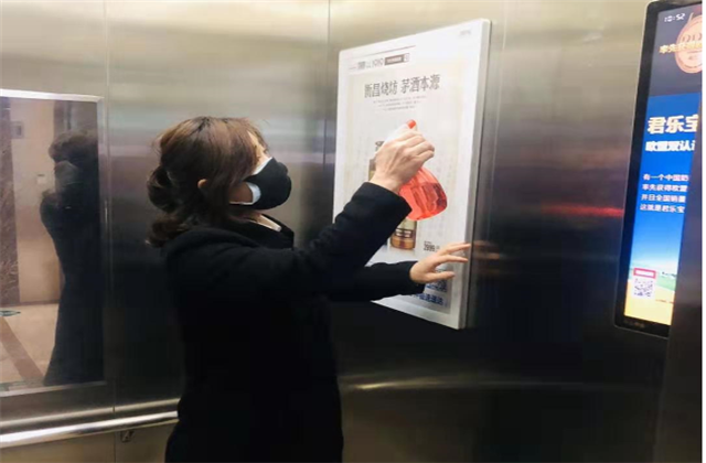 【抗“疫”战线】疫情严预防，“美好”不打烊